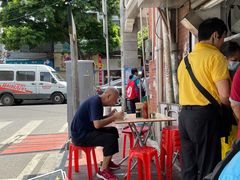 -海幢瑞芳饮食店