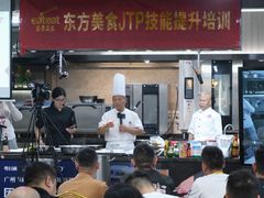 -信基沙溪酒店用品博览城