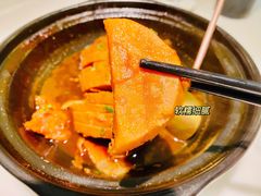 -弘馆·镜湖印象