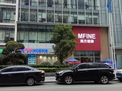 -美年大健康体检医院(金牛万达分院)