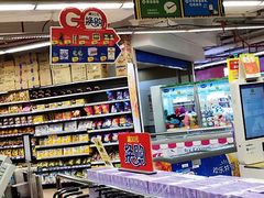 -百佳永辉超市(太阳广场店)