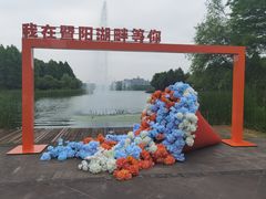 -暨阳湖大酒店-西餐厅