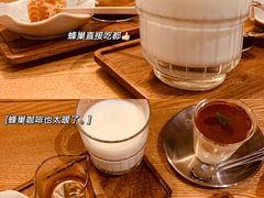 -默迹咖啡馆