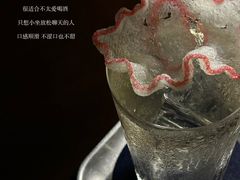 -埋位小酒馆(东城店)