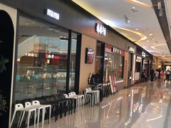 -嬷孙家潮汕牛肉火锅(北京路天河城店)