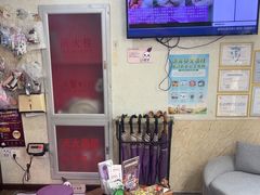 -宠爱国际动物医院·消化内科·心肾内科·ISFM猫友好(望京店)