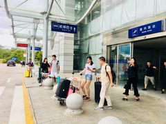 -黄山屯溪国际机场