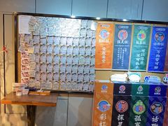 -长藤鬼校(龙翔店)