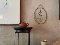 -元古雲境(太古里店)