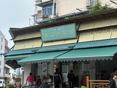 -李记清真馆(打钉巷店)