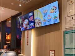 -吉野家(保利广场店)