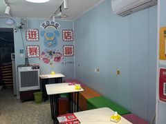 -中贸广场