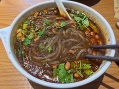 -好這口重庆小面(总店)