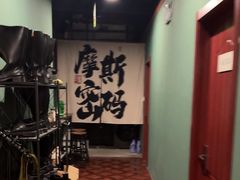 -摩斯密码·实景搜证换装沉浸密室剧本杀