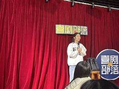 -喜剧部落脱口秀(三里屯店)
