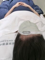 -休美安专业皮肤修复管理中心