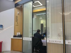-交通银行(上海黄浦支行)