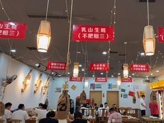 -亿牌牌东北烧烤(怀特店)