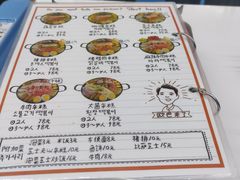 -欧巴来了韩式料理