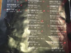 菜单-妈妈的味道(工人体育场东路店)