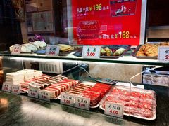 -四宜糕团店(南大街店)