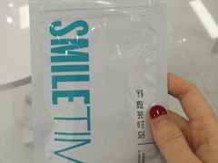 -微笑时刻照相馆(四道口店)
