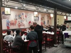 -鸭匠食府·挂炉烤鸭·新京菜(阜成路店)