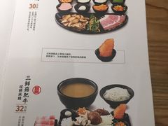 菜单-云味馆过桥米线(皇庭广场店)