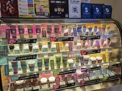 -Blueglass酸奶(财富购物中心店)