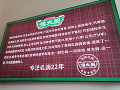 -鸽子侯·家宴·平价海鲜(市图书馆店)