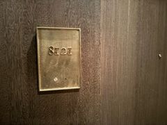 -上海柏悦酒店