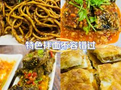 -清真双宝红油牛系列