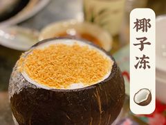 -尚竹阁冬瓜盅·18年地标美食(平洲店)