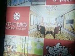 -珠海棕泉水疗酒店(拱北口岸高铁站店)