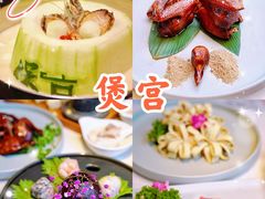 -煲宫猪肚鸡(晶品店)