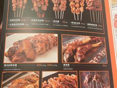 -西域阿里马新疆菜·清真(桂花路店)