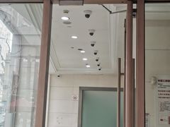 -中国工商银行(南京西路支行)