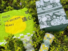 -烧柠·柠檬茶(大融城店)