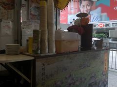 -海天堂(金銮大厦店)