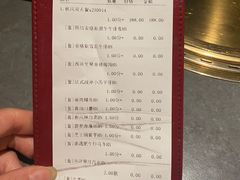 -花时·炭火烧肉(东百中心A馆店)