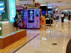 -皇庭广场(福华三路店)