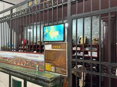 -青岛邮电博物馆