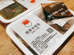 -阳阳中国饭(北京荟聚店)
