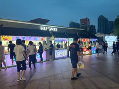 -证大大拇指广场(芳甸路店)