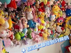 -汤姆熊欢乐世界(大连恒隆广场店)