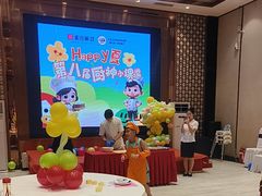 -盛百味·家宴餐厅(霸州分店)