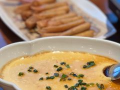 -芳草地度假酒店·野炉中餐厅