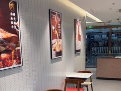 -康师傅私房牛肉面(申虹店)
