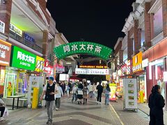 -万达广场(济南高新店)
