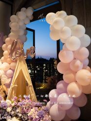 -迈瑞米求婚策划(静安店)